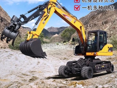 小型道路建设轮履式110挖机 加厚履带抓木机 工程破碎挖掘机