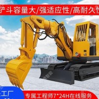 中重智能 煤矿防爆挖掘机MWD4/0.28L高稳定性
